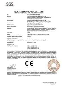 Высокотемпературная испытательная камера 220В (2 шт. вкл.) - LVD