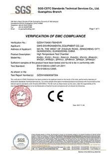 Высокотемпературная испытательная камера 220В - Сертификат EMC