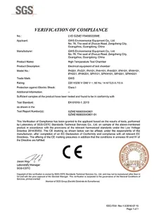 Высокотемпературная испытательная камера 220В - Сертификат LVD