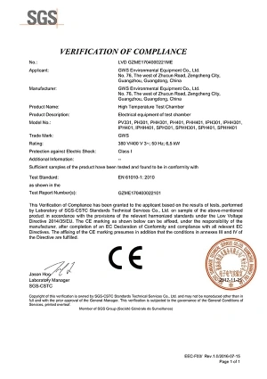 Высокотемпературная испытательная камера 380В - Сертификат LVD