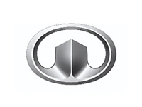 Некоторые из наших уважаемых клиентов