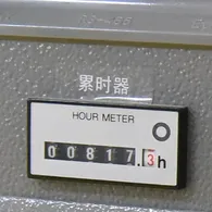 Стандартная конфигурация